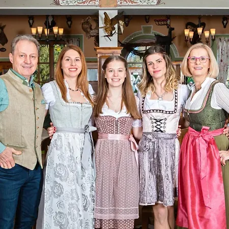 Zum Fally - Landgasthof 게스트하우스 3*